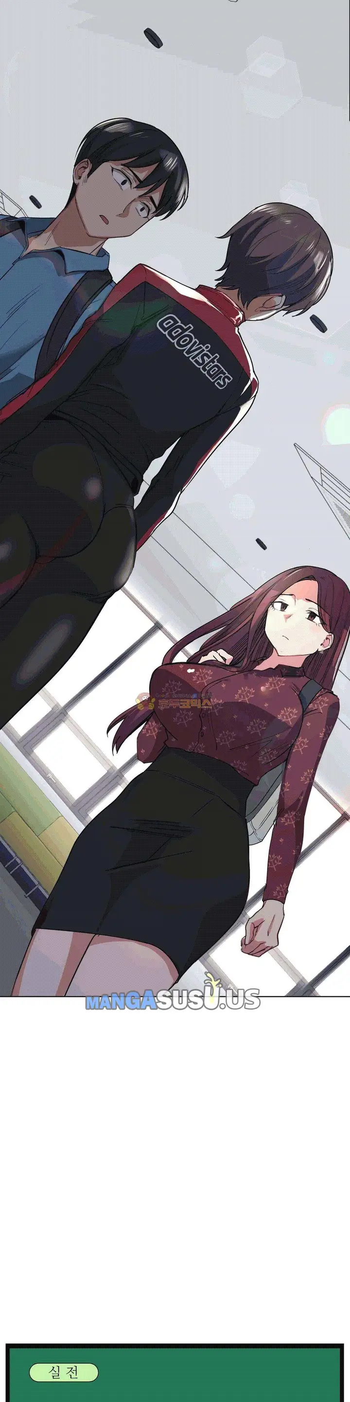 image-komik-pria-beruntung-chapter-20-2/32