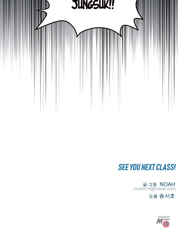 image-komik-pria-beruntung-chapter-25-26/29