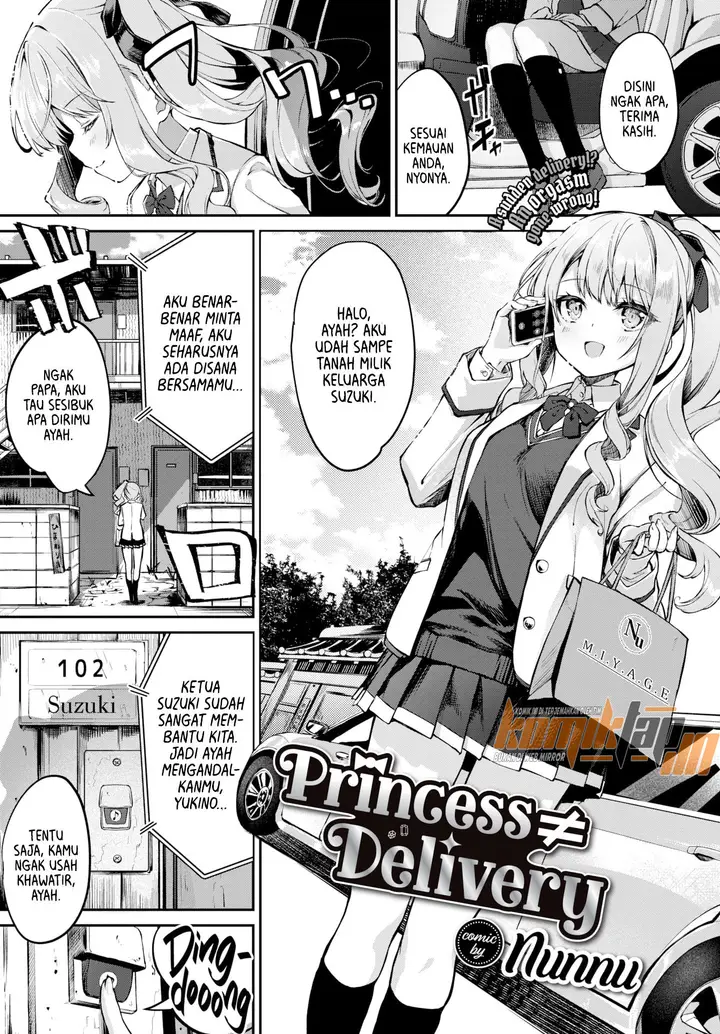 image-komik-princess-delivery-chapter-01-2/25
