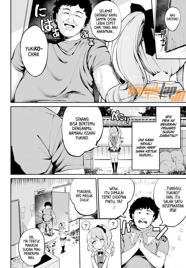 image-komik-princess-delivery-chapter-01-3/25