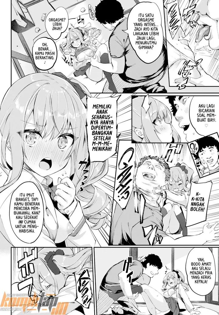 image-komik-princess-delivery-chapter-01-11/25