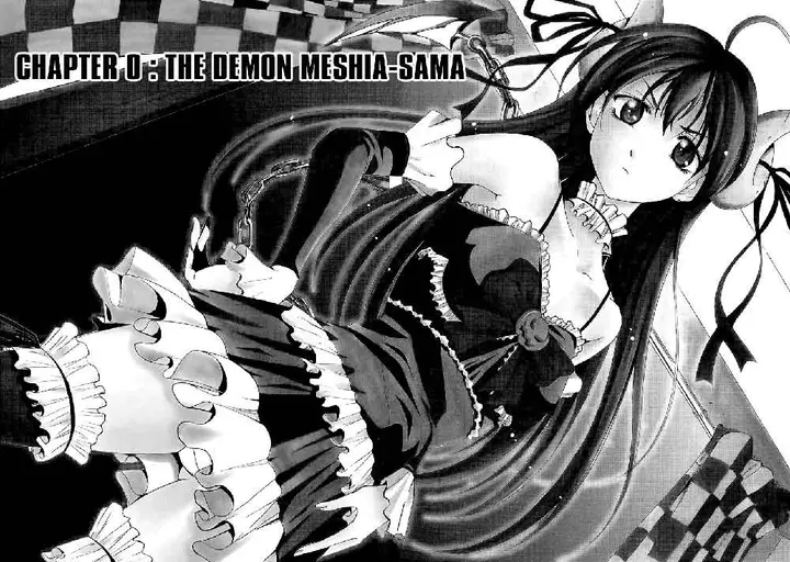 image-komik-princess-lucia-chapter-0-4/58