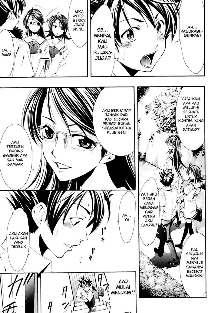 image-komik-princess-lucia-chapter-0-11/58