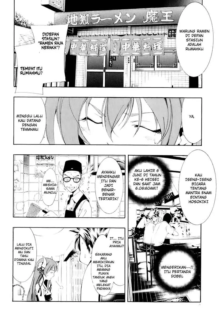 image-komik-princess-lucia-chapter-0-30/58