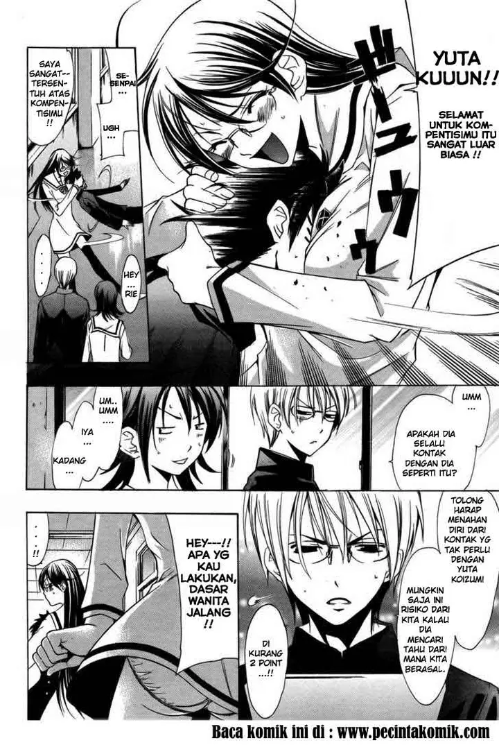 image-komik-princess-lucia-chapter-10-9/25