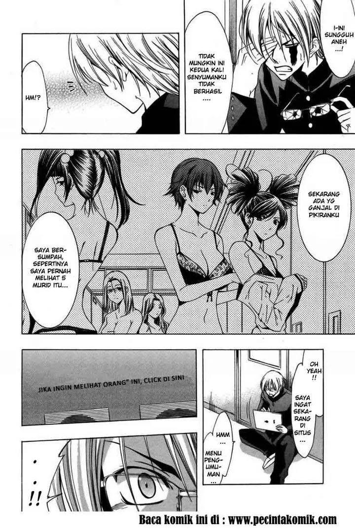 image-komik-princess-lucia-chapter-10-17/25