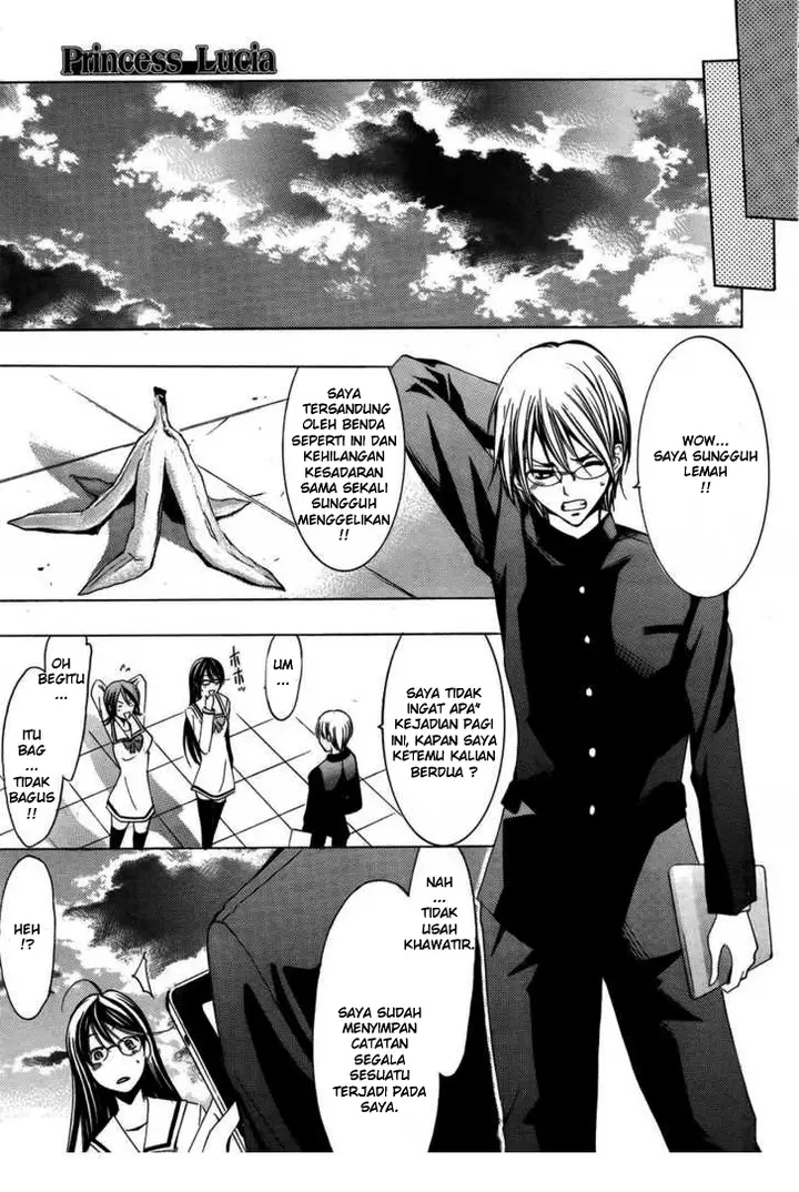 image-komik-princess-lucia-chapter-10-22/25