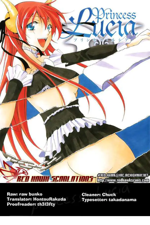 image-komik-princess-lucia-chapter-15-1/26