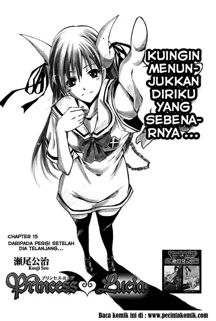 image-komik-princess-lucia-chapter-15-2/26
