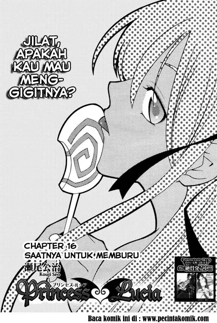 image-komik-princess-lucia-chapter-16-2/28
