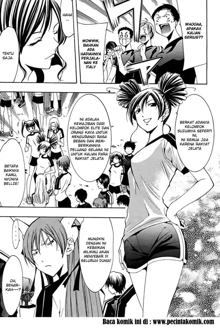 image-komik-princess-lucia-chapter-16-6/28