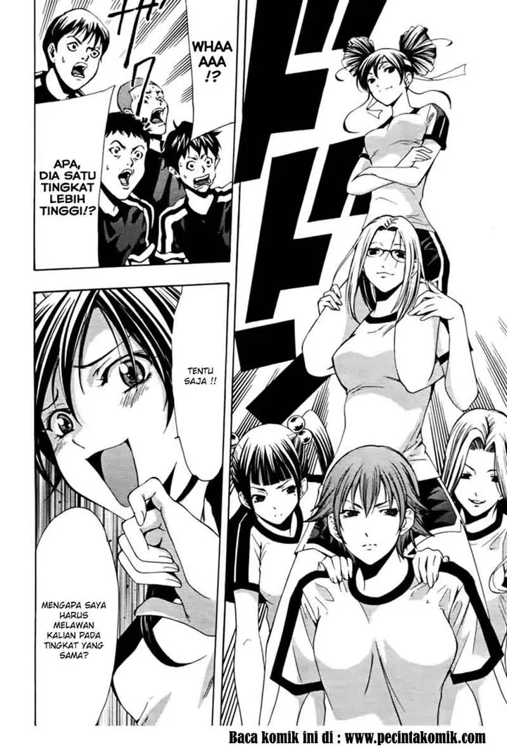 image-komik-princess-lucia-chapter-16-11/28