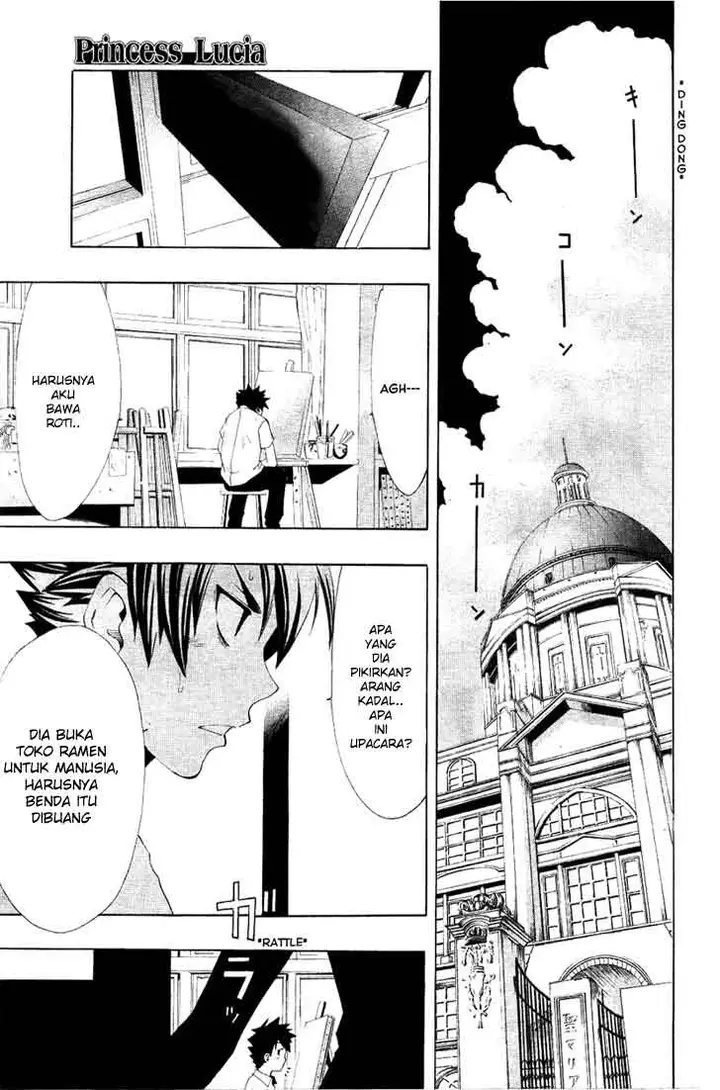 image-komik-princess-lucia-chapter-2-11/32