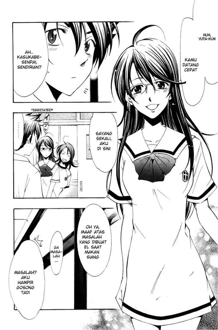 image-komik-princess-lucia-chapter-2-12/32