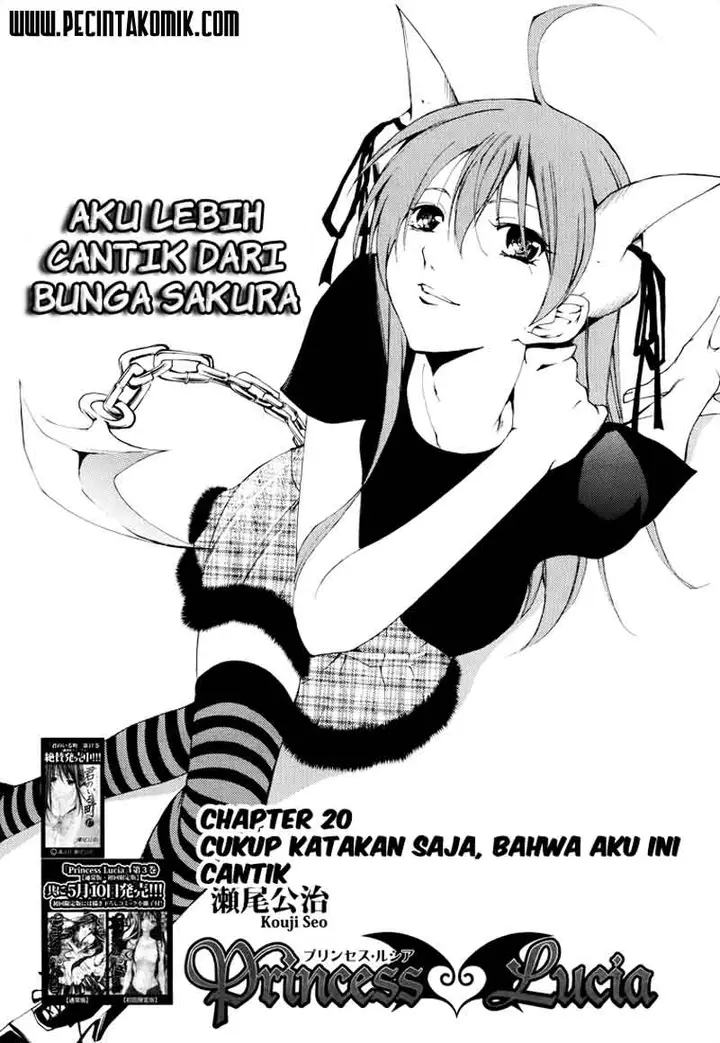 image-komik-princess-lucia-chapter-20-1/19