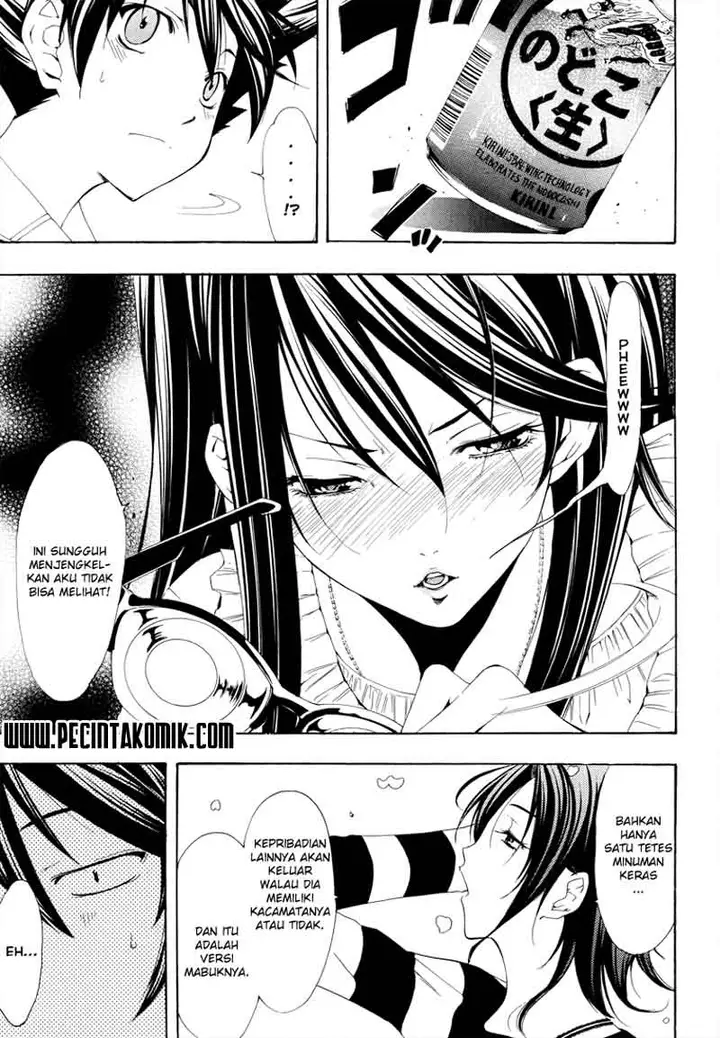 image-komik-princess-lucia-chapter-20-7/19