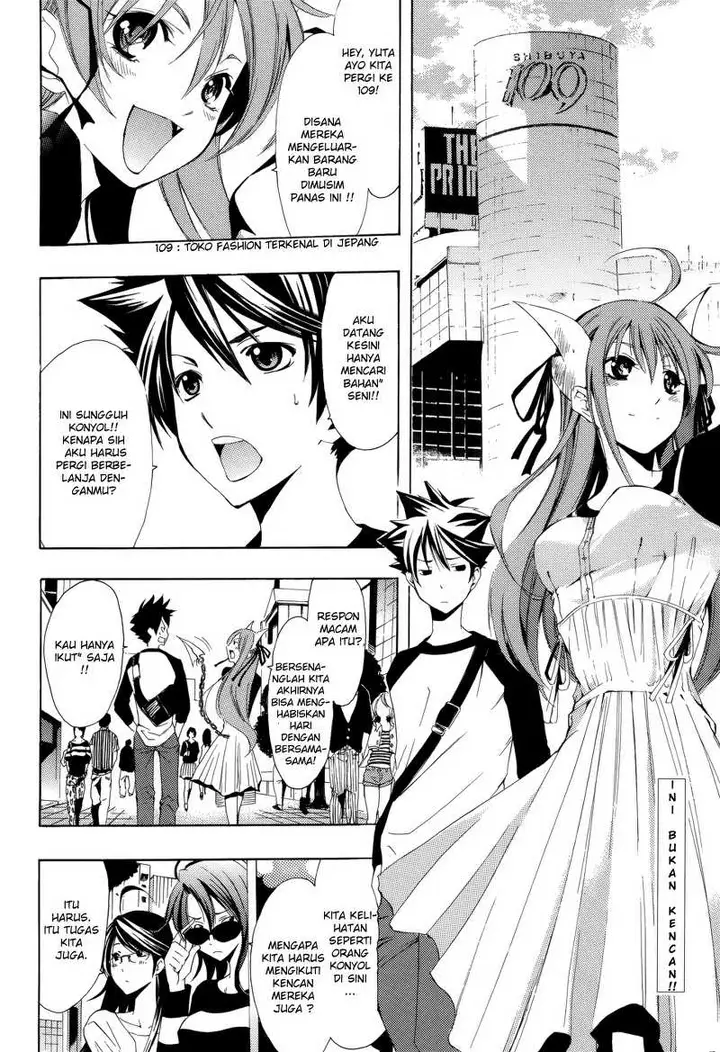 image-komik-princess-lucia-chapter-21-2/22