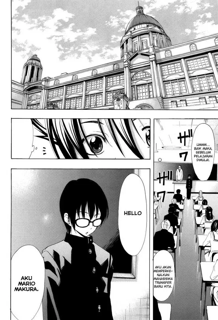 image-komik-princess-lucia-chapter-21-4/22