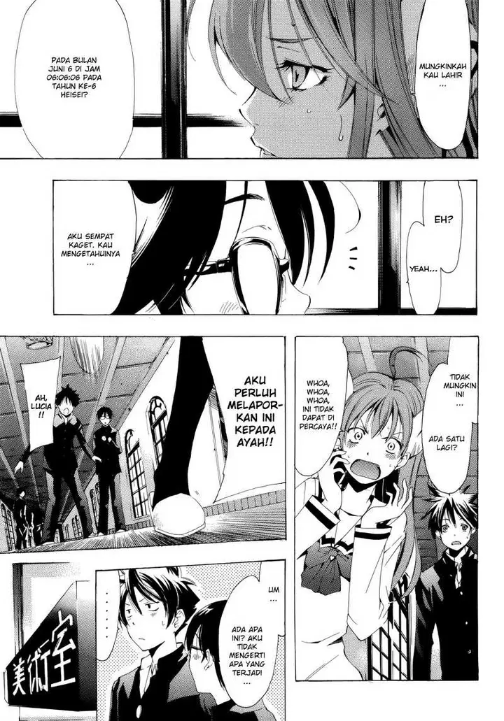 image-komik-princess-lucia-chapter-21-9/22