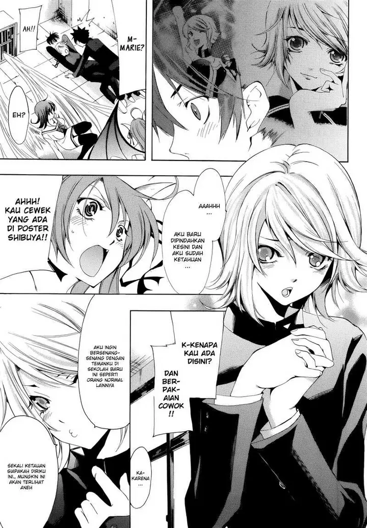 image-komik-princess-lucia-chapter-21-17/22