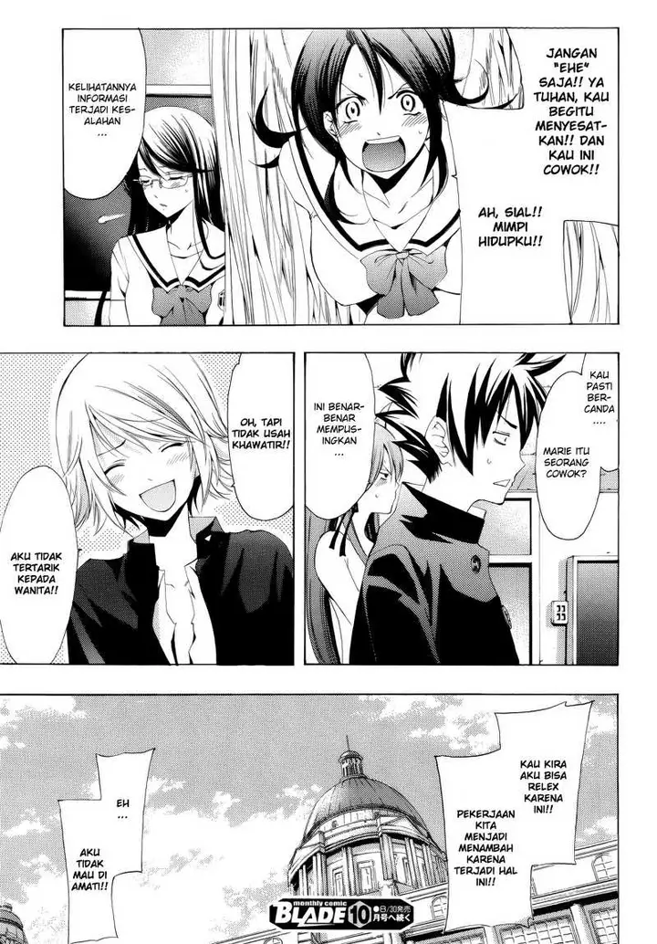 image-komik-princess-lucia-chapter-21-21/22