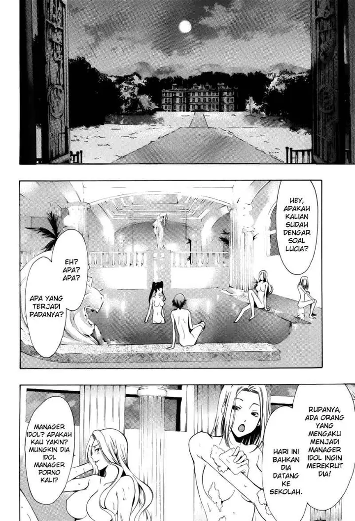 image-komik-princess-lucia-chapter-24-2/17