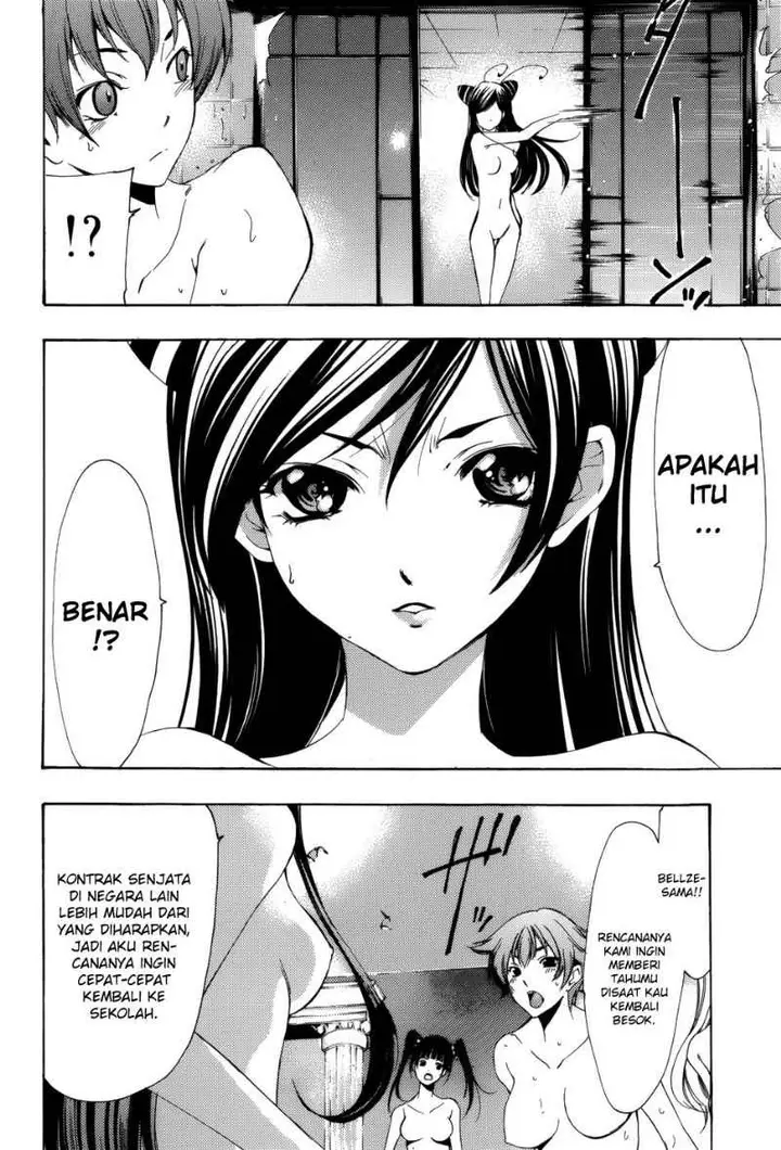 image-komik-princess-lucia-chapter-24-4/17