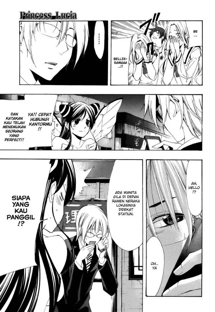 image-komik-princess-lucia-chapter-24-13/17