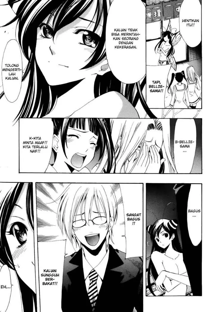 image-komik-princess-lucia-chapter-24-15/17