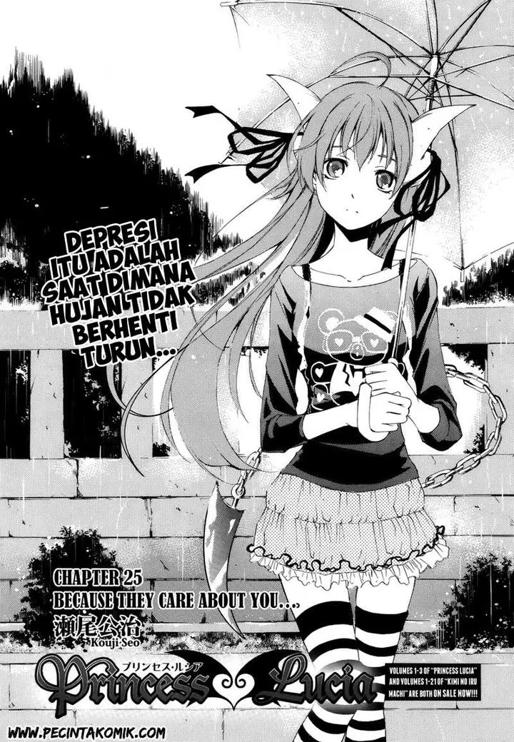 image-komik-princess-lucia-chapter-25-1/16