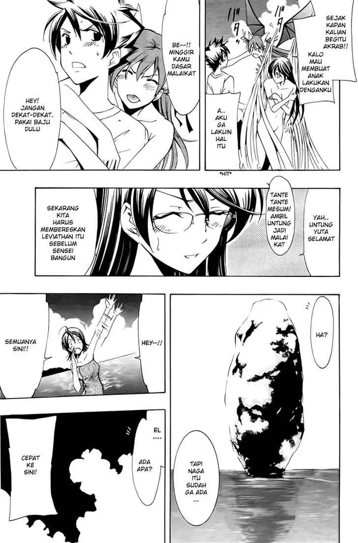 image-komik-princess-lucia-chapter-3-30/33