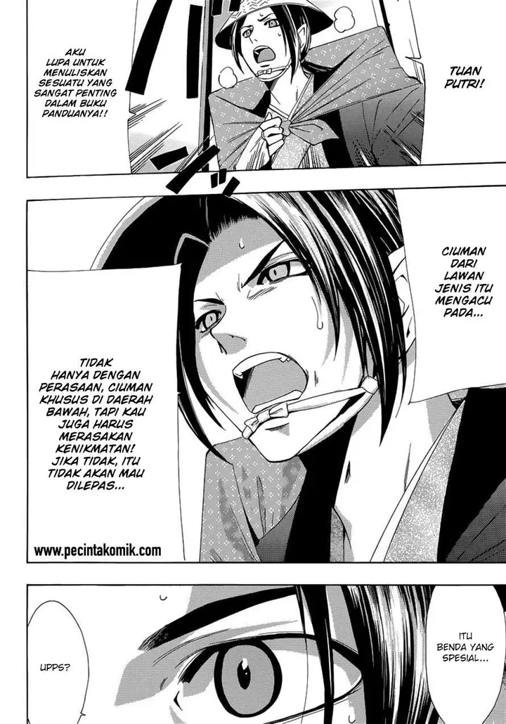 image-komik-princess-lucia-chapter-32-16/18