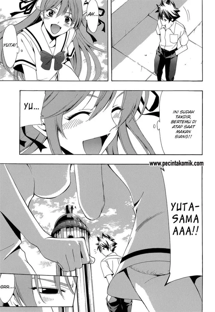 image-komik-princess-lucia-chapter-33-11/18