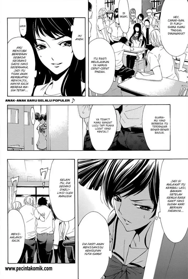 image-komik-princess-lucia-chapter-34-2/19