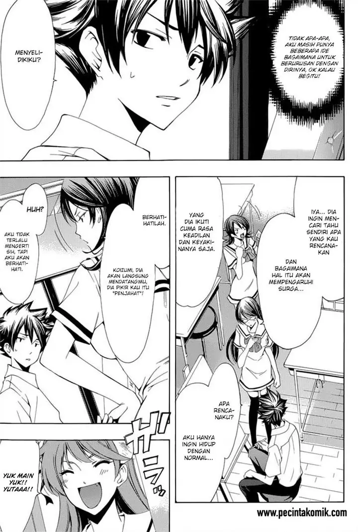 image-komik-princess-lucia-chapter-34-3/19