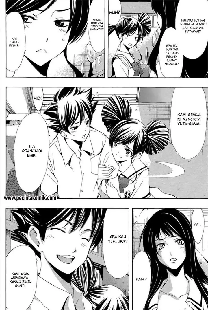 image-komik-princess-lucia-chapter-34-16/19