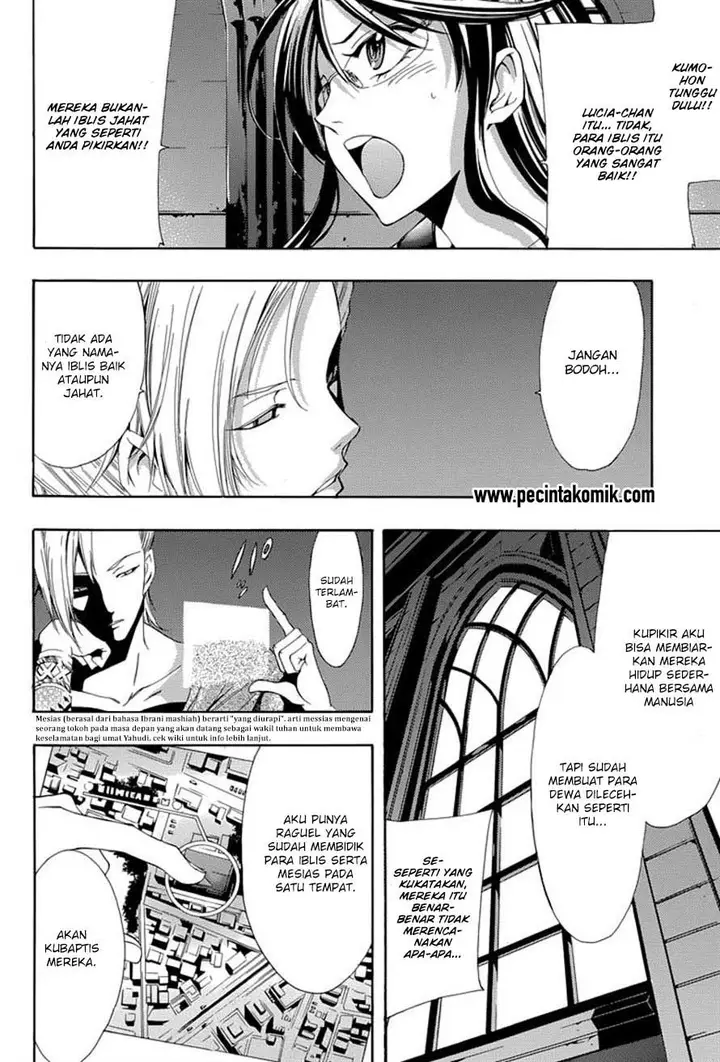 image-komik-princess-lucia-chapter-36-2/18