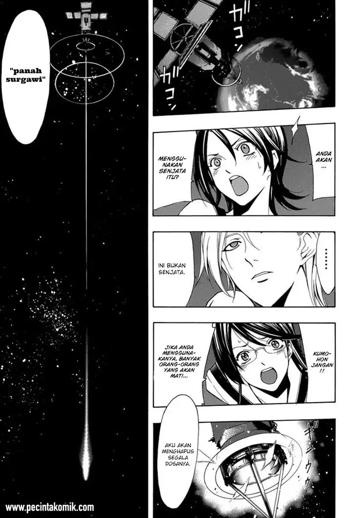 image-komik-princess-lucia-chapter-36-3/18