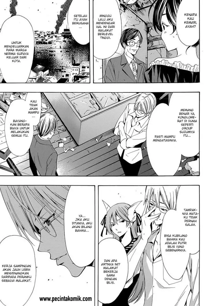 image-komik-princess-lucia-chapter-36-8/18