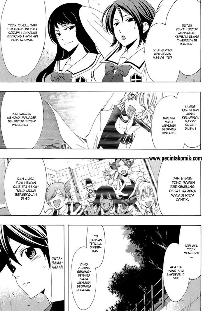 image-komik-princess-lucia-chapter-38-34/37