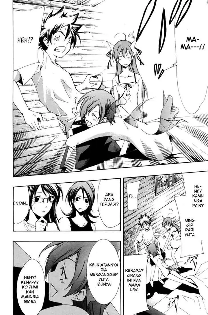 image-komik-princess-lucia-chapter-4-4/31