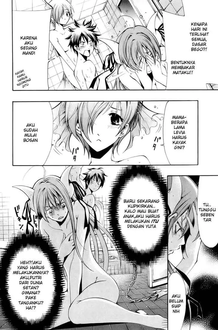 image-komik-princess-lucia-chapter-5-10/22