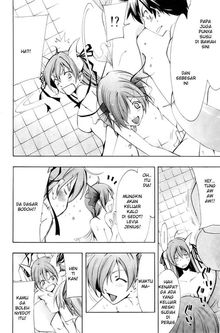 image-komik-princess-lucia-chapter-5-12/22