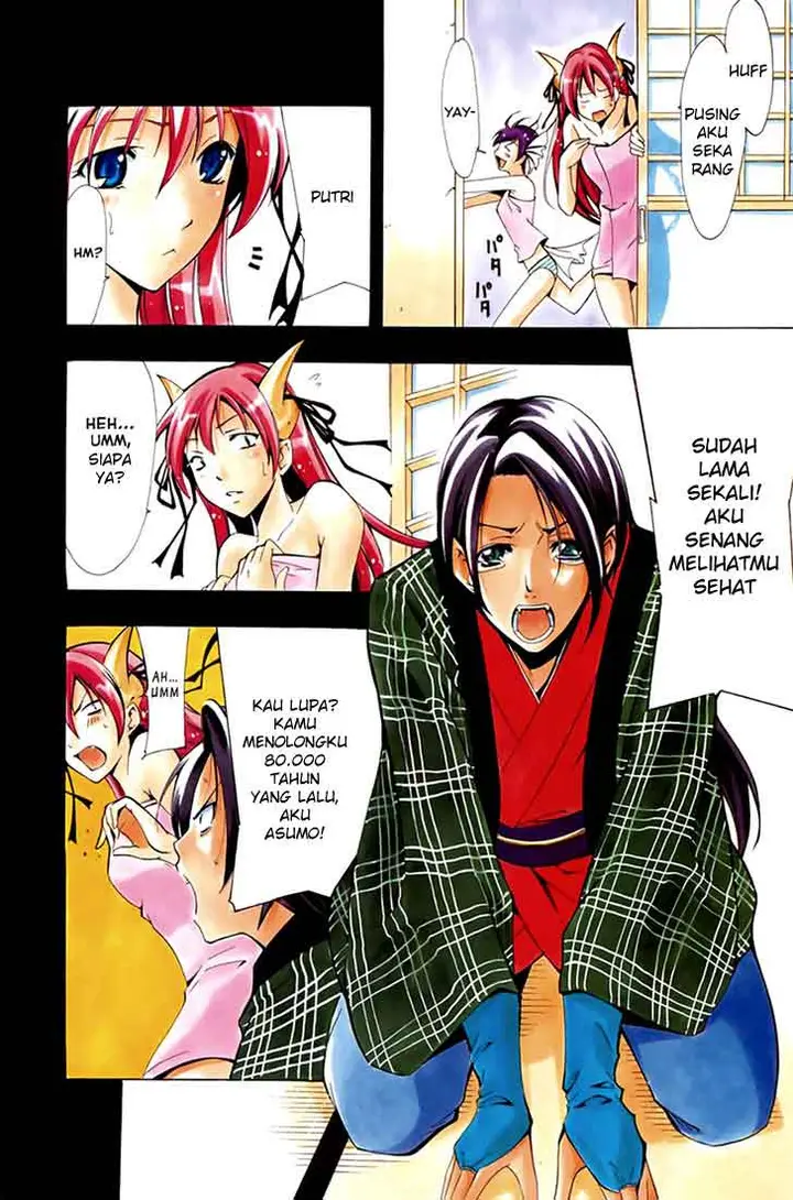 image-komik-princess-lucia-chapter-6-2/22