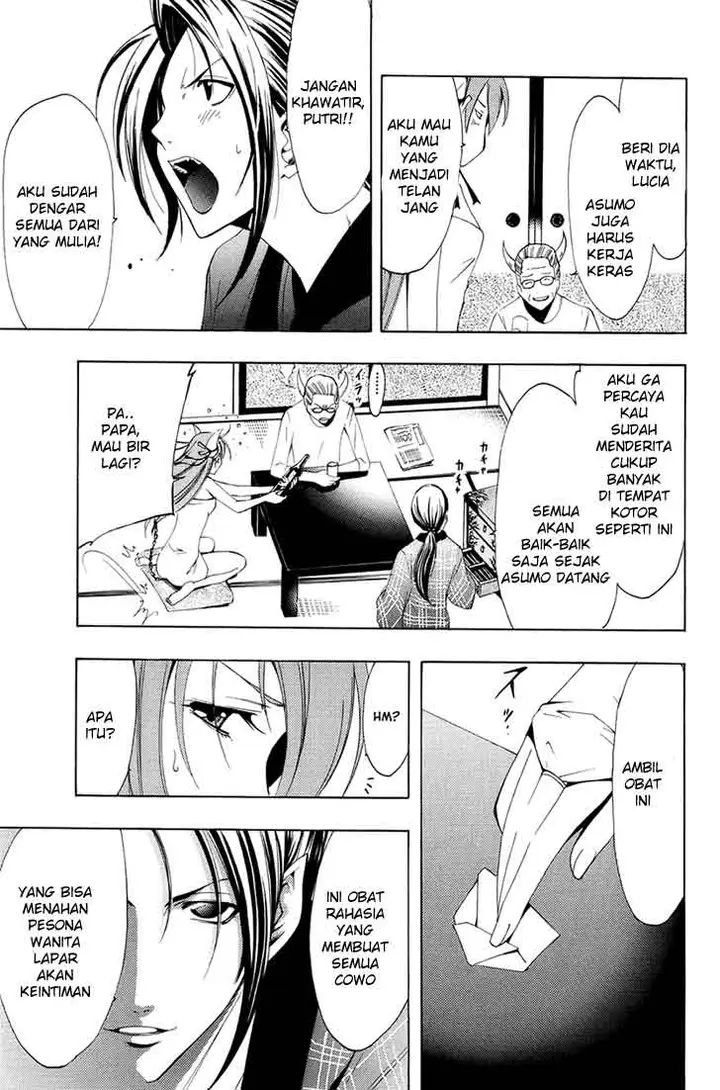 image-komik-princess-lucia-chapter-6-5/22