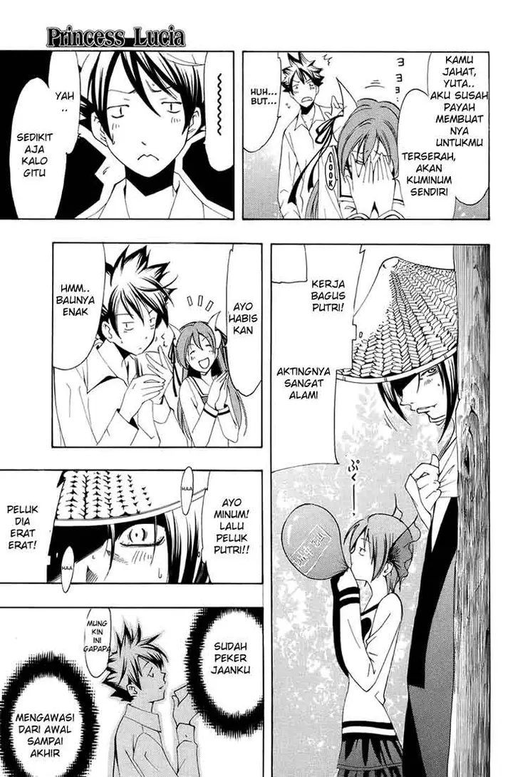 image-komik-princess-lucia-chapter-6-9/22