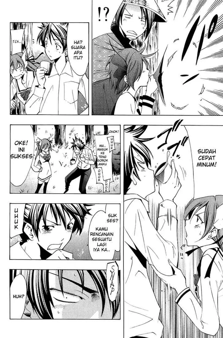 image-komik-princess-lucia-chapter-6-10/22