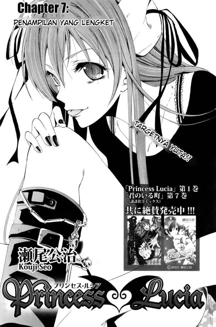 image-komik-princess-lucia-chapter-7-1/23