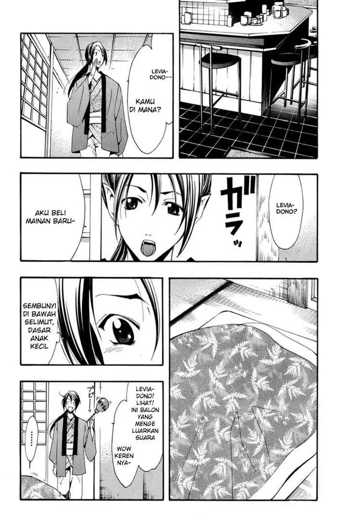 image-komik-princess-lucia-chapter-7-3/23