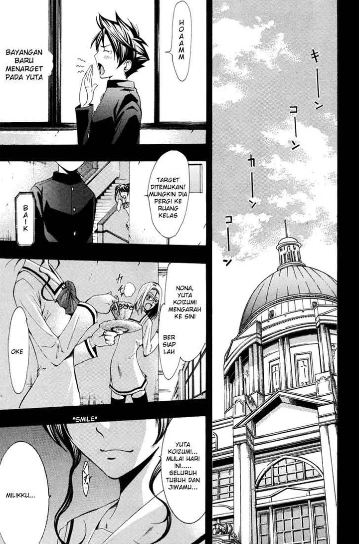 image-komik-princess-lucia-chapter-8-0/23